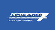 7 дней