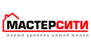 Мастерсити